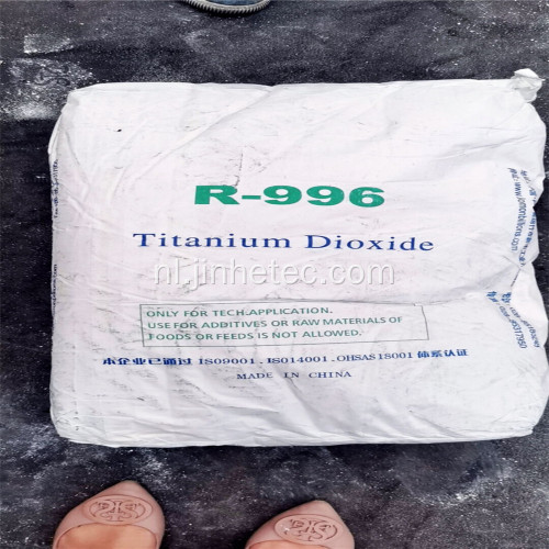 Titaniumdioxide Rutile R996 voor verf op waterbasis